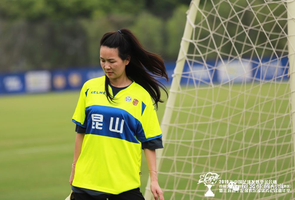 足协杯黄紫昌完整视频,黄紫昌2018年领奖