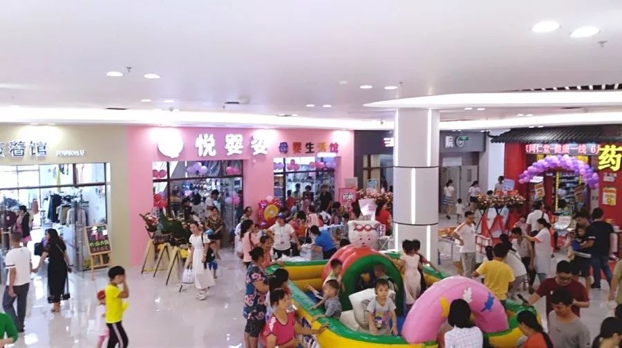 三水老城商业中心在哪里,三水南部中心商业综合体