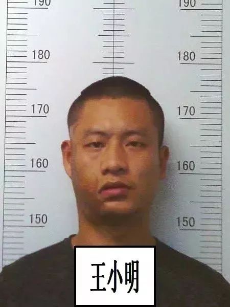 2018衡阳县涉黑涉恶案件,衡阳打掉一涉黑涉恶团伙