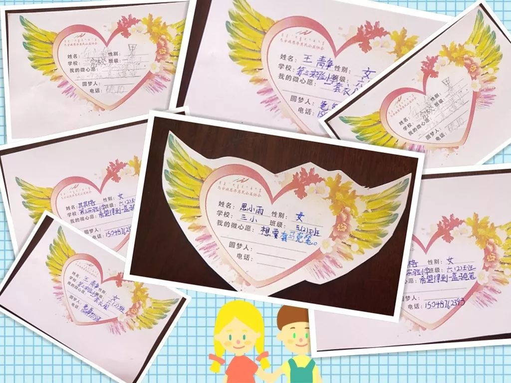 暑期儿童公益活动有哪些,青少年参加网络公益活动