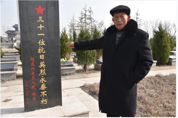 「新时代新作为新篇章」江苏泗阳：七旬老人为530余名烈士树碑立传建陵