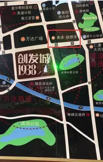 业主投诉电梯安装梯控怎么回复,业主投诉小区电梯维修费谁出