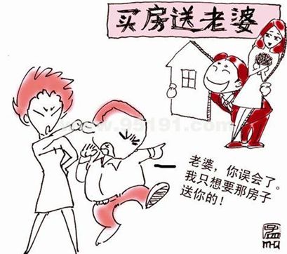 市监局怎么举报商家虚假宣传,市监局处理虚假宣传