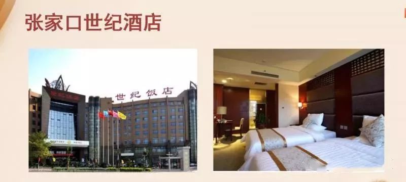 邳州广电直播间,邳州广电直播