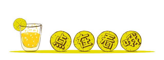 正式上线｜知莆田，我来啦！你想要的服务这里都有