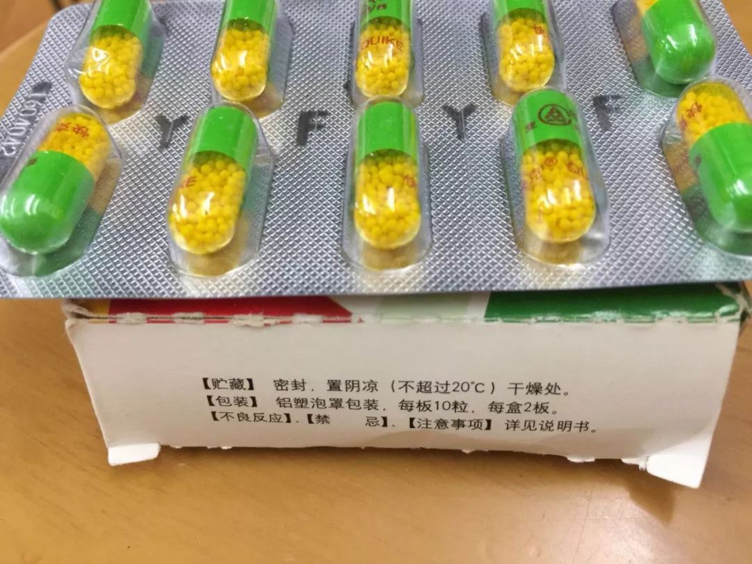 这些常见药别再随便用了,这五种常见药不建议长期服用