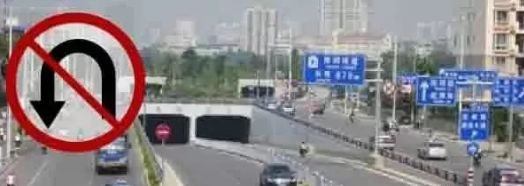 禁止左转的路口,禁止左转的路口可以掉头吗
