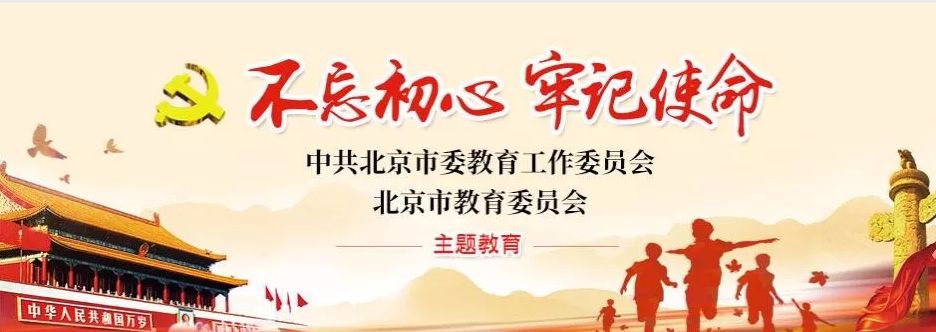 讲政治敢担当作表率党课讲稿,讲政治强担当做贡献