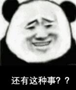 消费维权课程质量不好能退款吗,消费维权进课堂