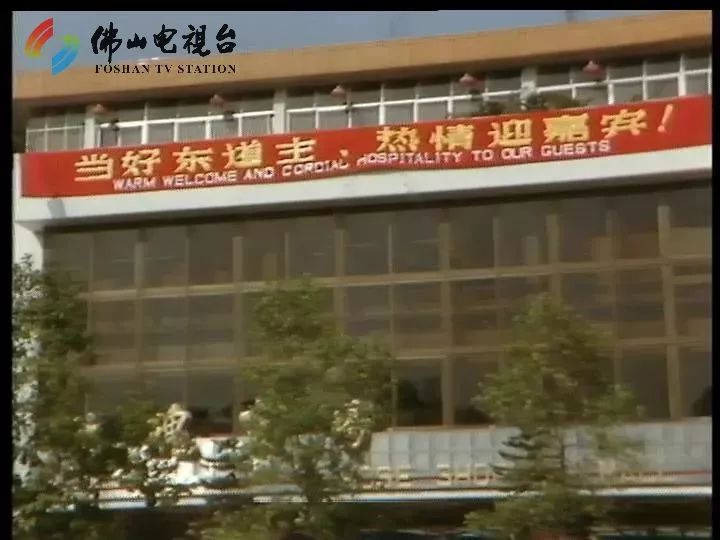 佛山人为什么总能办大事？靠的是……