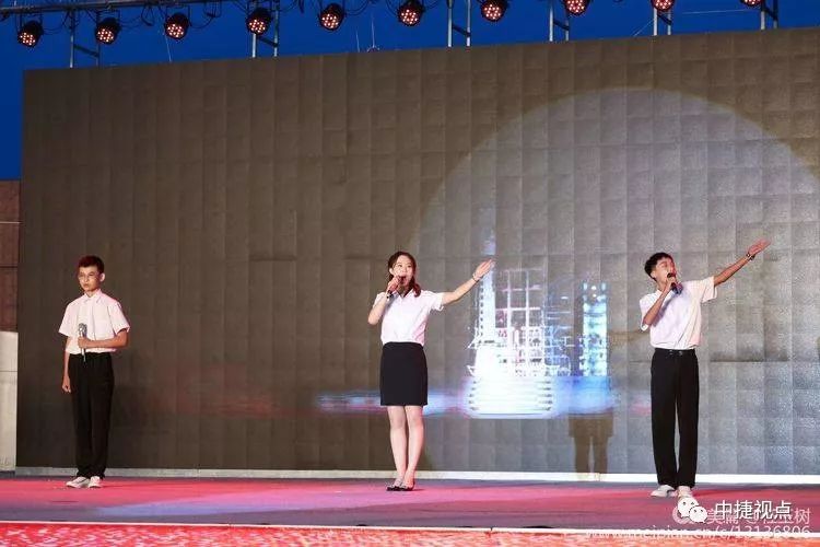 礼赞新中国讴歌新时代——2019年中捷产业园区第十二届消夏晚会盛大启幕