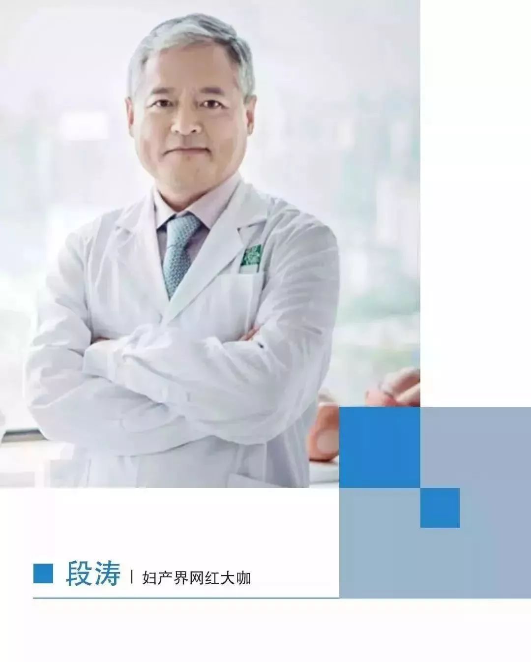 吃了消炎药发现怀孕了咋办,喝了很多药后来发现也怀孕了咋办