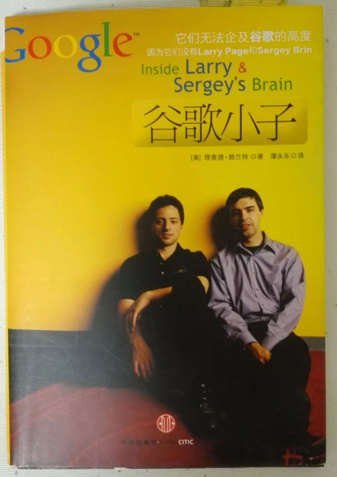 老骥伏枥五十载,数据库崛起