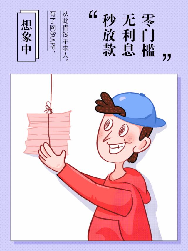 海宁人警惕！为了3000块！17岁少女竟被男友胁迫干这种事