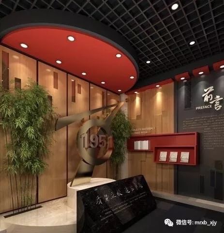 天津第七中学新校区,天津市第七中学大港区