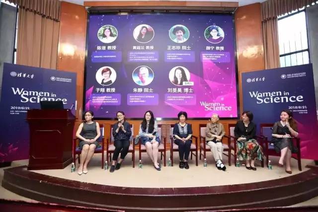 给博士生的建议颜宁,颜宁谈面试博士生感慨