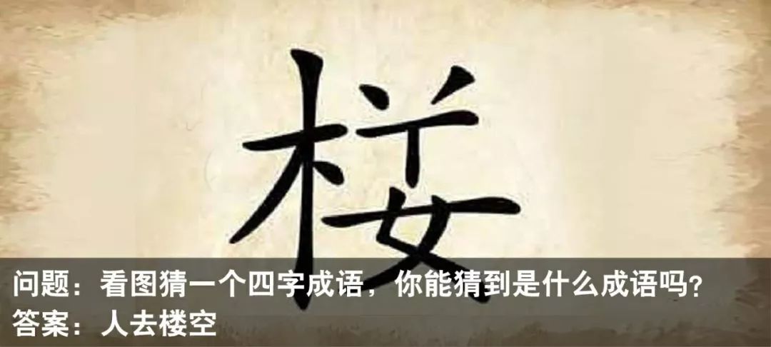 警惕！超市里有人带刀片专挑孩子下手！受害人都有这个特点