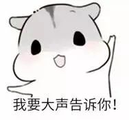 是你吗对不起我来晚了,对不起我来晚了没能早点遇见你