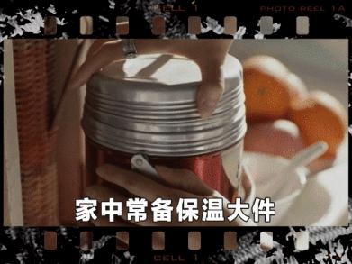 去处|明天你是否会想起，90多年来那叫醒上海的钟声？