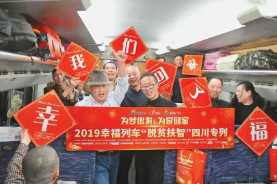 关注农民工的视频,返乡潮或再度上演农民工有新选择