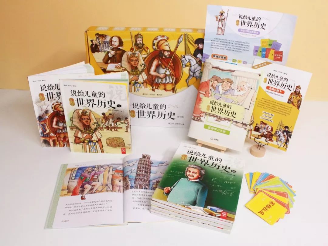 暑假期间孩子应该补习什么,暑假期间孩子该学点什么好