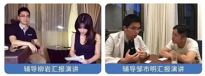 在电梯里遇到老板说什么好,在电梯遇到老板该怎么说