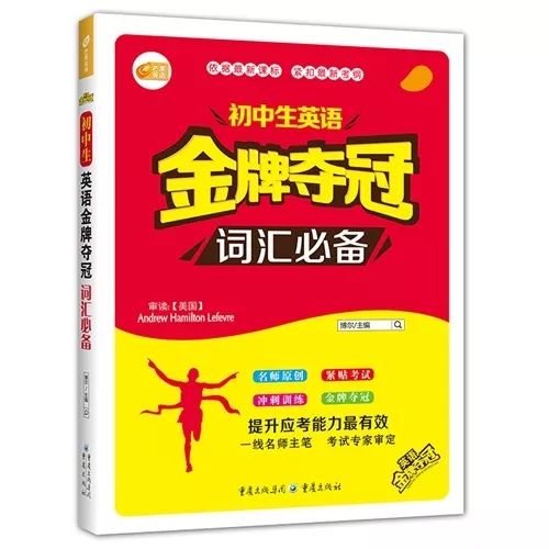 初中生淘书会领券,淘书会领券100减50元