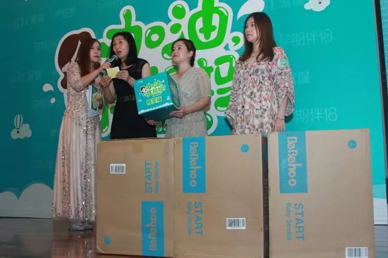 加油妈妈亲子活动,加油妈妈一日活动