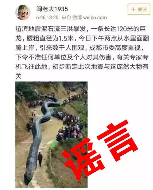 好消息30元红包免费领不领白不领,好消息10元红包免费领不领白不领