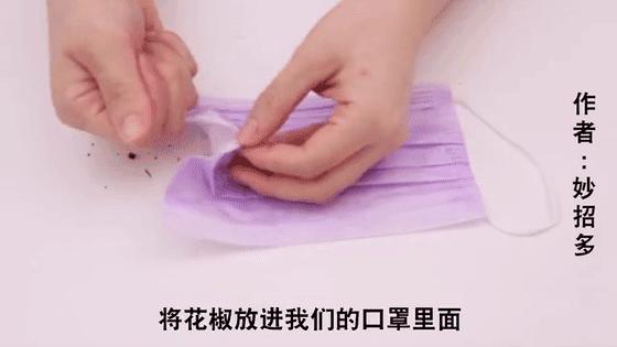 床底放花椒有什么用,床底撒花椒是什么原因