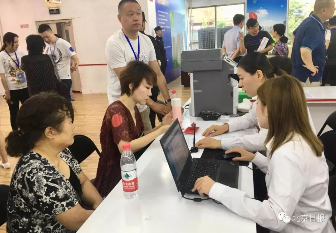 北京东城危改,北京东城危改项目