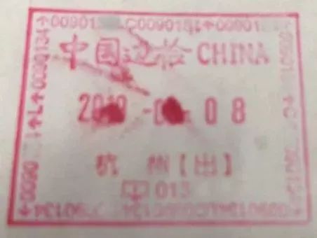 这个暑假你过得怎么样,这个暑假你过得怎么样呢