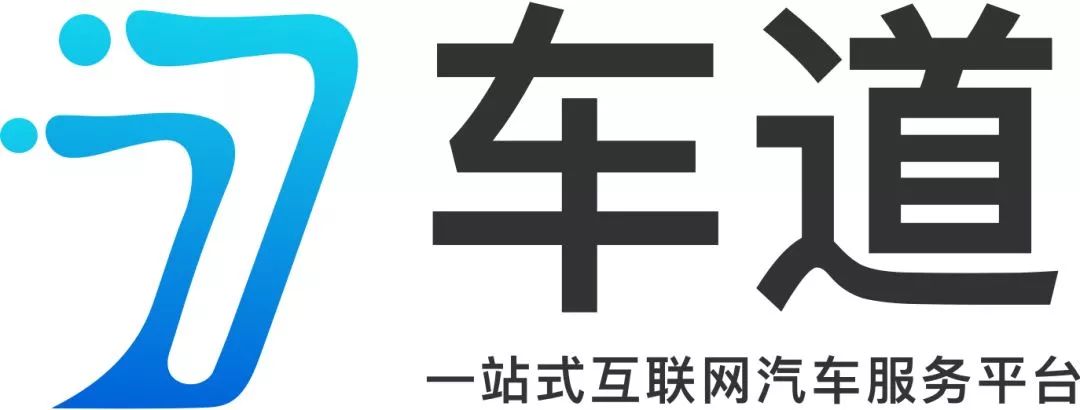 「946·推荐」一年就一次！你的爱车加气大优惠啦