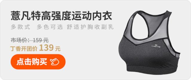 夏日瘦身减脂餐,减肥食谱一周必买清单