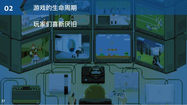 6.68亿游戏玩家,我国游戏用户超六亿