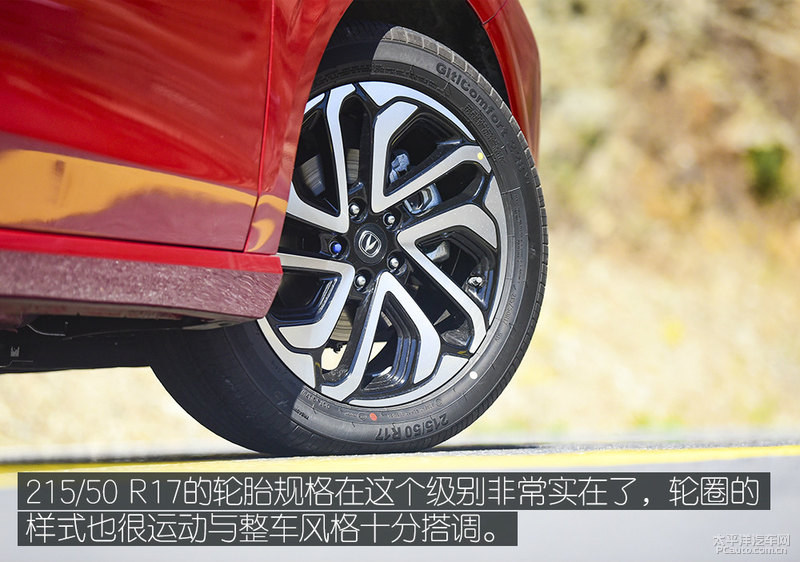 长安逸动新能源老款和新款的区别,2024款长安逸动EV沉浸式体验