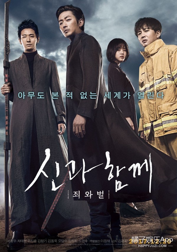 电影婚纱中的小女孩,电影婚纱照女主角