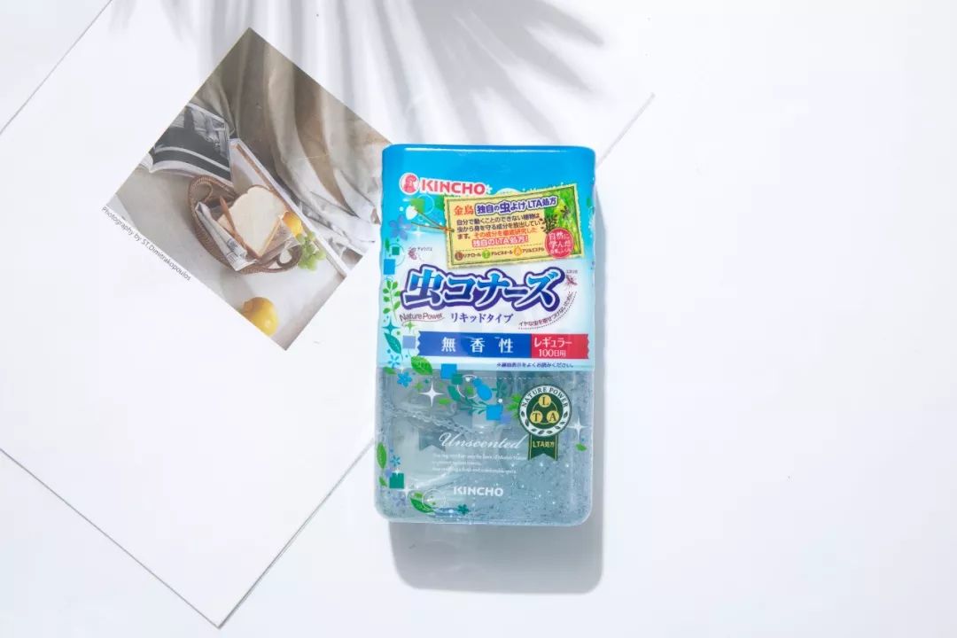 夏天驱蚊必备好物良心推荐,给大家推荐一款驱蚊神器驱蚊草