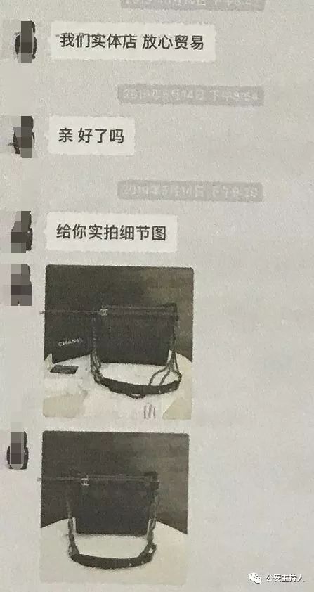 惨到哭出声！南海一男子花2万多块买了一大包纸巾……