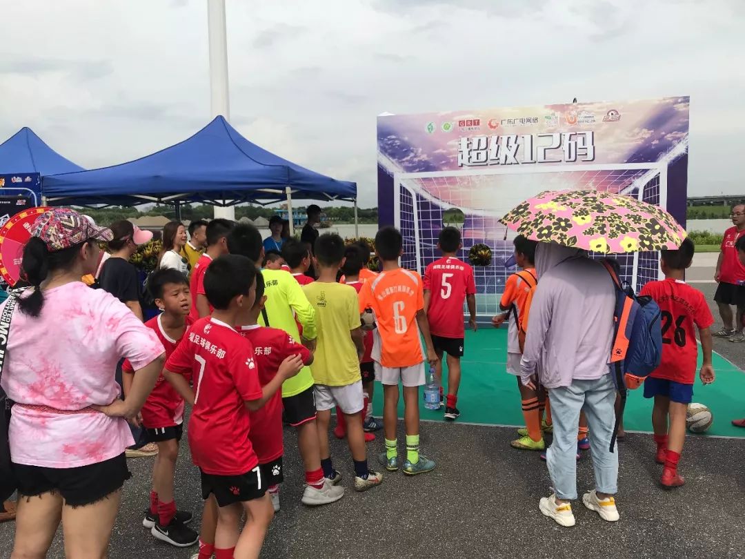 广东五人足球联赛,广东佛山五人足球联赛