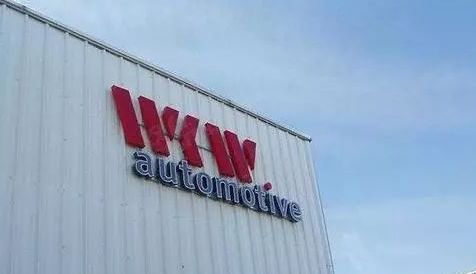 关注新能源及新能源汽车板块,关注新能源车板块