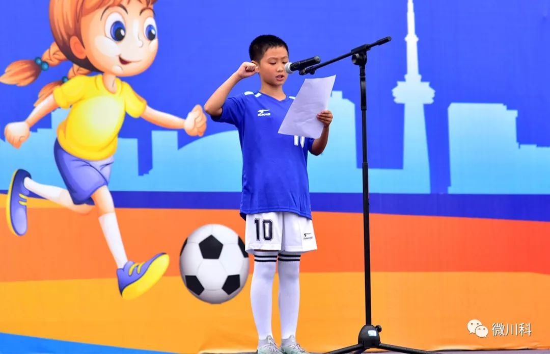2019绿茵小将青少年足球公开赛,足球小将绿茵争锋视频