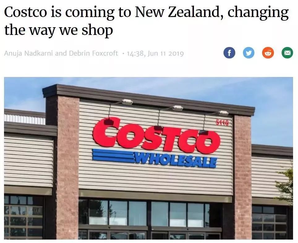 新西兰首家Sephora开业时间定了！还有一大波国际品牌强势入驻……不许再说新西兰太村