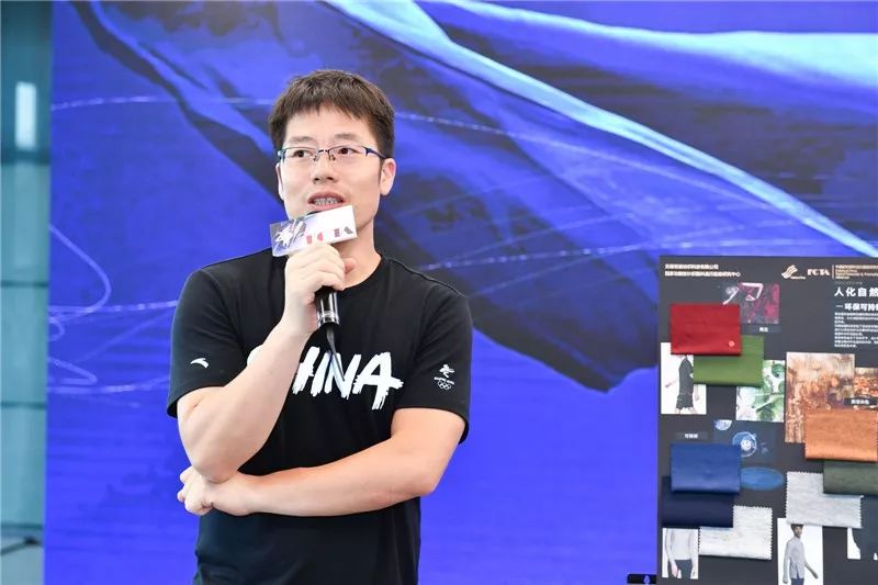 热点|斩获与未来谈时尚的底气！2020/21秋冬中国纺织面料流行趋势提案会专业来袭