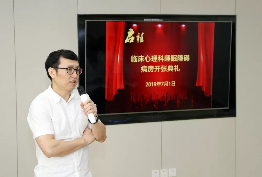 三招轻松解决睡眠障碍,一招解决睡眠障碍