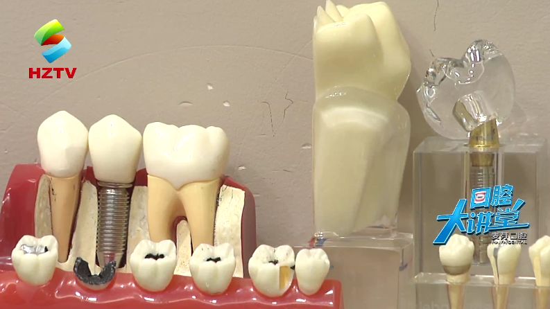 口腔假牙护理,假牙要如何护理不伤害口腔