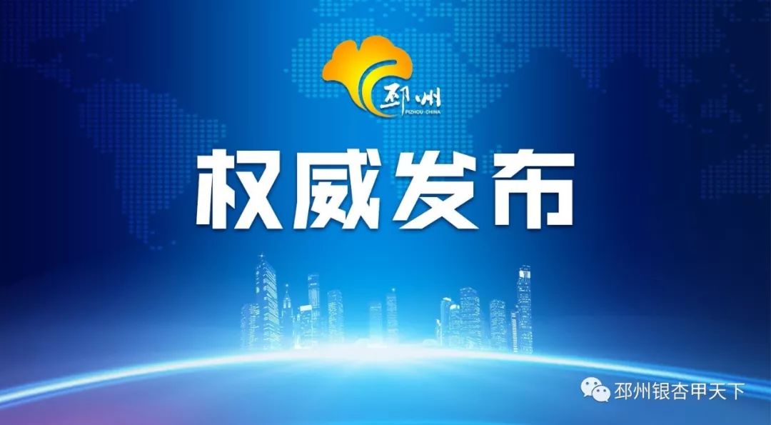 年检不合格学校,不合格的学校名单