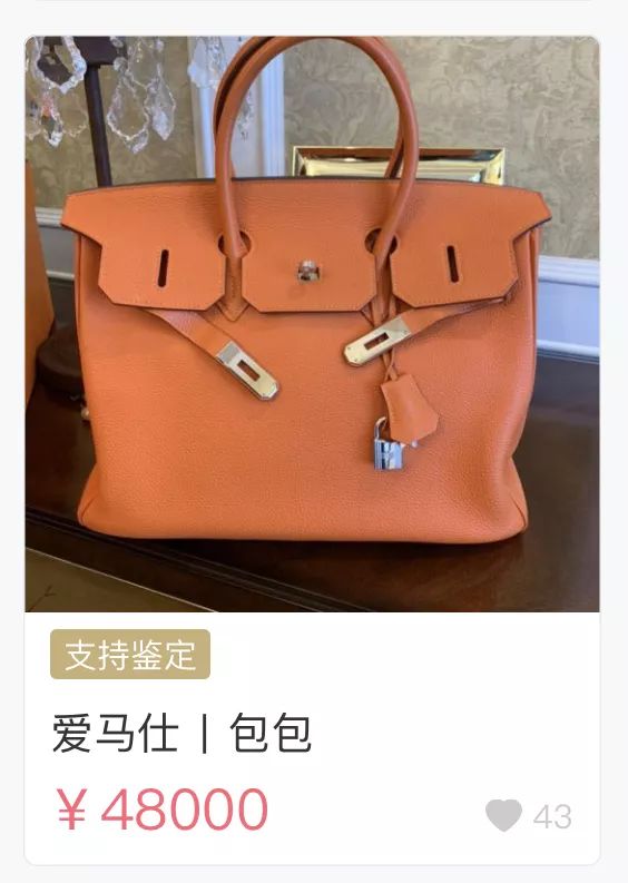 1500左右的奢侈品lv,lv和dior哪个值得购买