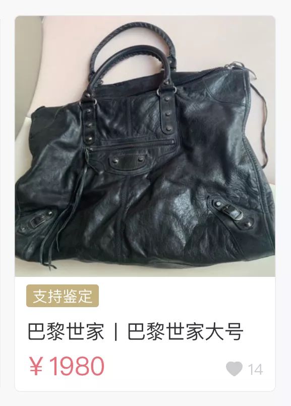 1500左右的奢侈品lv,lv和dior哪个值得购买