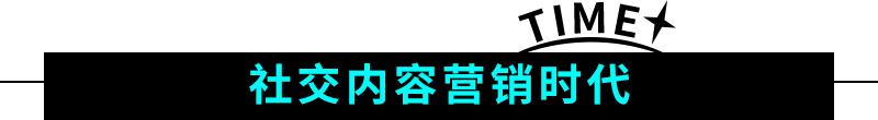 网商创业的新思维新思路,中国美妆电商上市公司